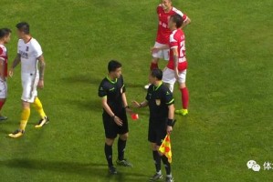  朗斯主场球迷冲突事件，俱乐部遭足协严厉处罚  